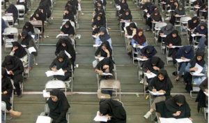 A photo of female students sitting for the Konkur examination in Iran. 