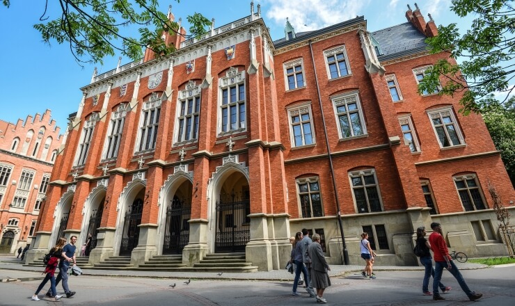 Education in Poland Image 9: A photo of the Collegium Maius at the Jagiellonian University. The current building dates to the late fifteenth century. 