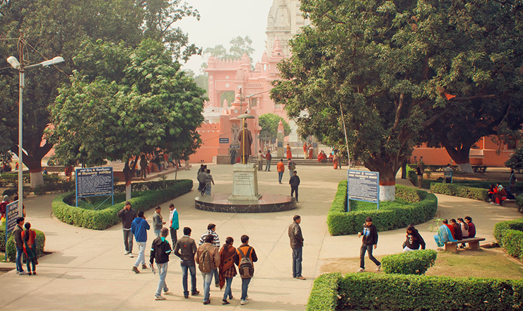 A photo of students at a university in India. 